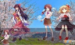 幻梦全集在线观看国语,穿越梦境的奇幻之旅