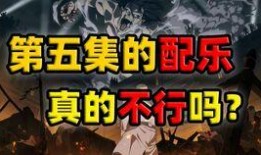 巨人音乐爆料视频下载,揭秘热门歌曲幕后制作故事